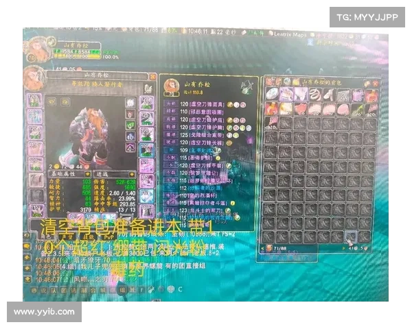 魔兽世界怀旧服：装备等级中心，金币分解方案揭秘