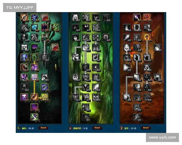 魔兽世界术士宝宝攻击指南